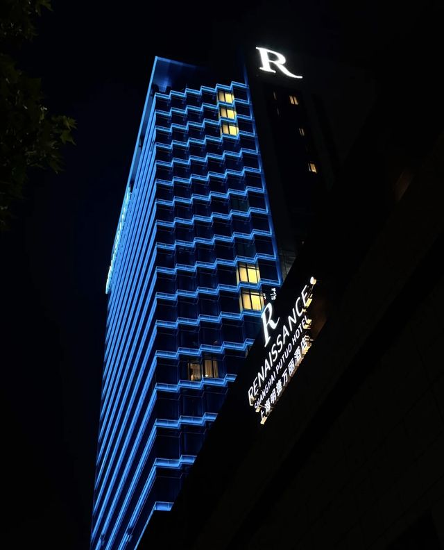 推薦一間性價比較高嘅上海酒店