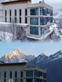 四姑娘山星山月影·懸崖民宿：與自然共舞的夢幻之旅