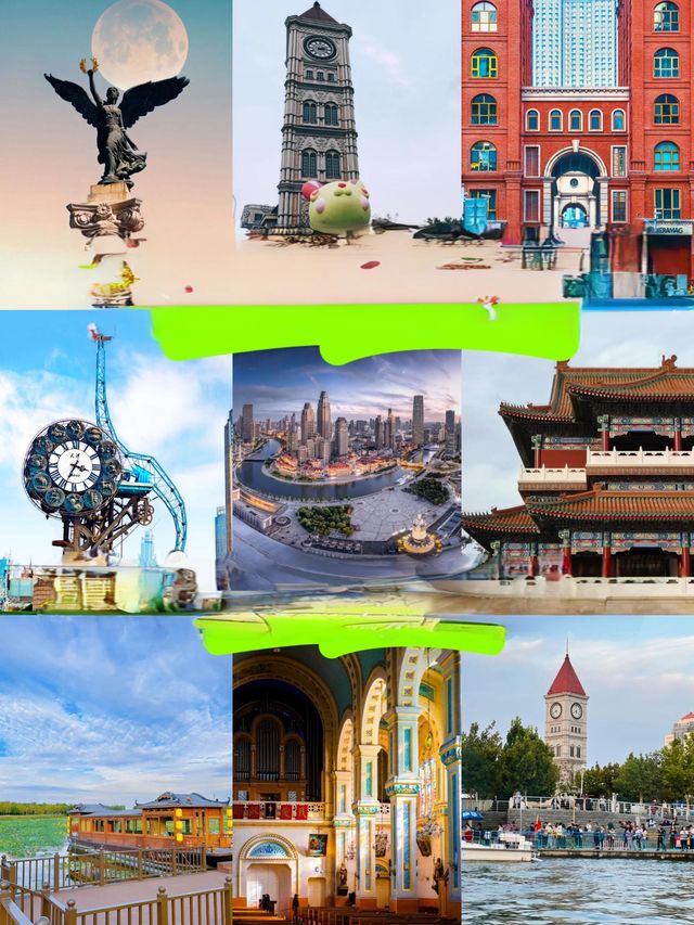 天津受罪之旅已結束，真係唔建議6月份嚟