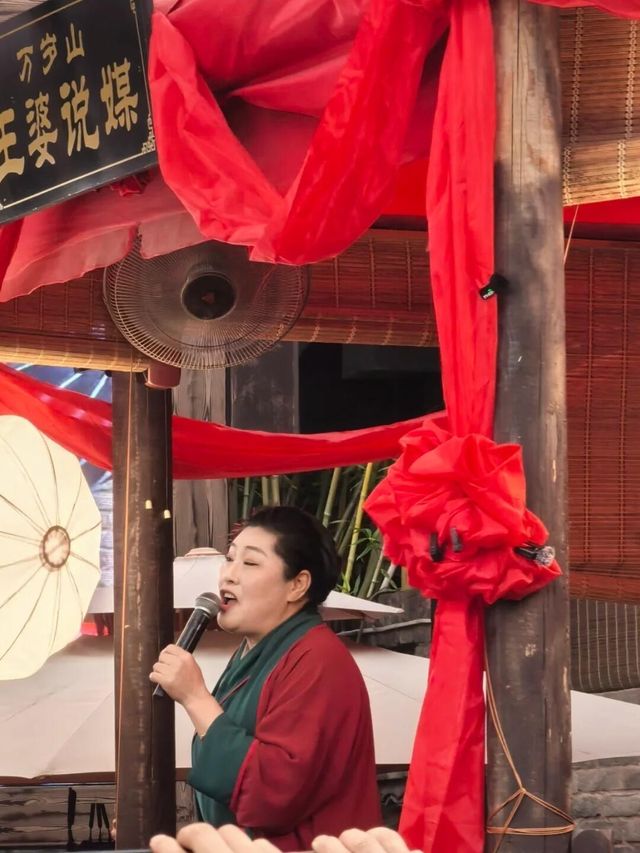 開封萬歲山遊玩攻略