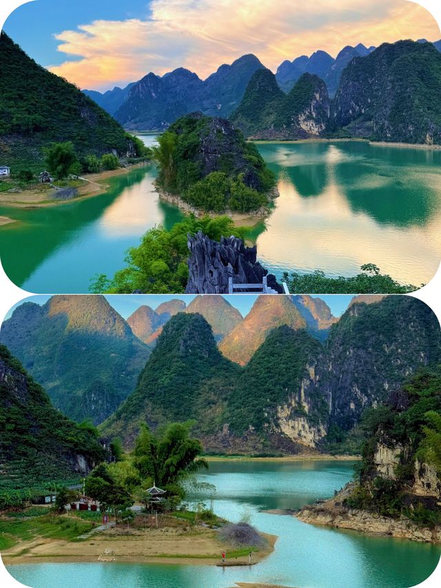 去唔到新疆，去百色都得呀