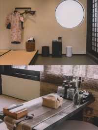 以山屋舍·izan國風禪意庭院