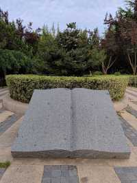 閒遊板橋坊河之三湖公園