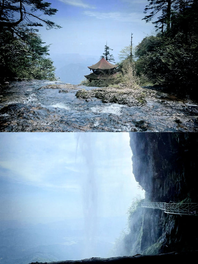 瓦屋山真係靚到好似仙境咁！