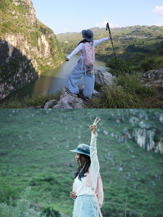 佢叫馬馬崖，唔係毛毛雨崖｜興義周邊