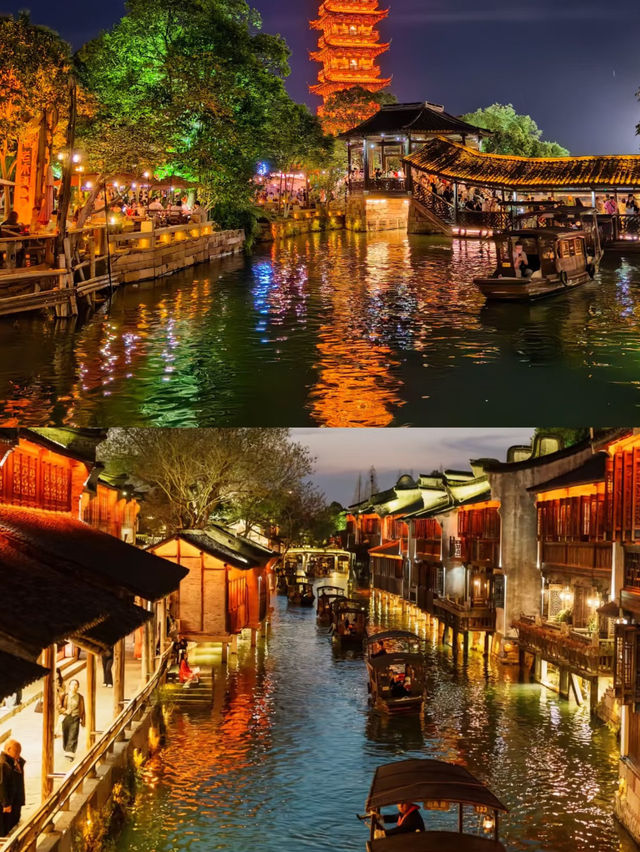 夜遊古街必打卡美食