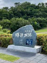 古城遺跡中的絕景與靜謐|勝連城跡