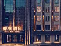 【齊齊哈爾暖心住宿推薦】)  