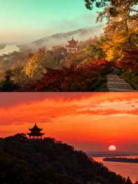 秋日長沙賞楓攻略