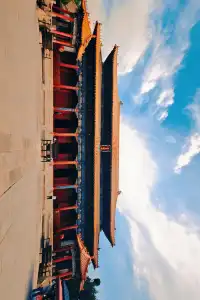 大·殿