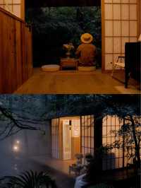 青城山深山秘境避世度假泡湯staycation~~