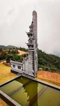 雲端之上的秋日童話秘境