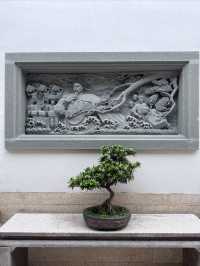 必住福州設計感酒店