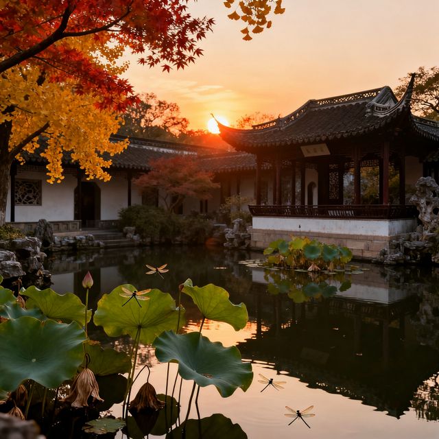 古都金秋尋色記