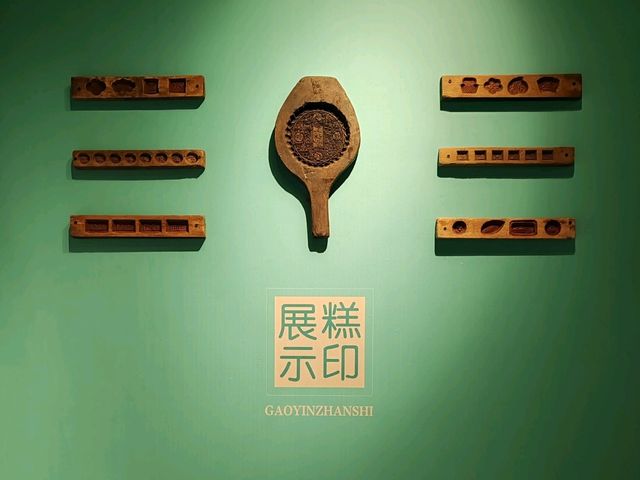 The Art and Legacy of Wood-Carved Cake Molds The Art and Legacy of Wood-Carved Cake Molds