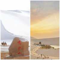 穿越千年河西走廊｜5天承包西北所有美景