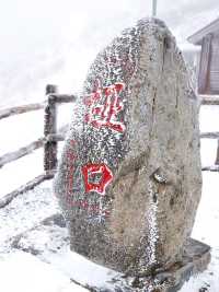 九寨初冬丨是天地緩緩展開的一幅山水留白