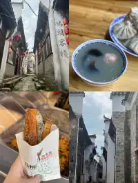 江西秋景！三清山+婺源+景德鎮3日暴走攻略