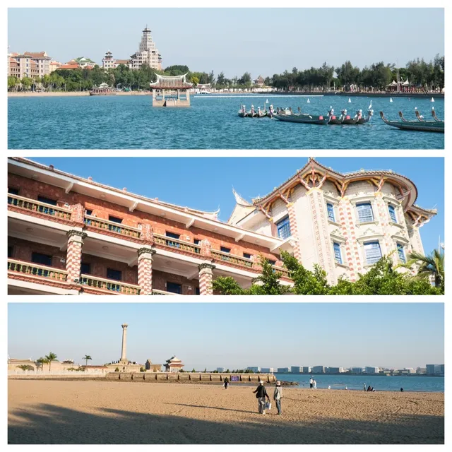 泉州廈門7日遊,把時間浪費在陽光裡 泉州廈門7日遊,把時間浪費在陽光裡