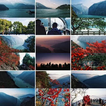 隱山𝟙𝟡|三峽之巔,煙光凝而暮山紫 隱山𝟙𝟡|三峽之巔,煙光凝而暮山紫