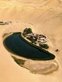 中國最孤獨的孩子—大地之子!