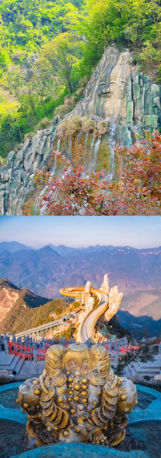 Мне было бы очень жаль, если бы кто-нибудь пропустил посещение живописного района Малин Тяньгуань.