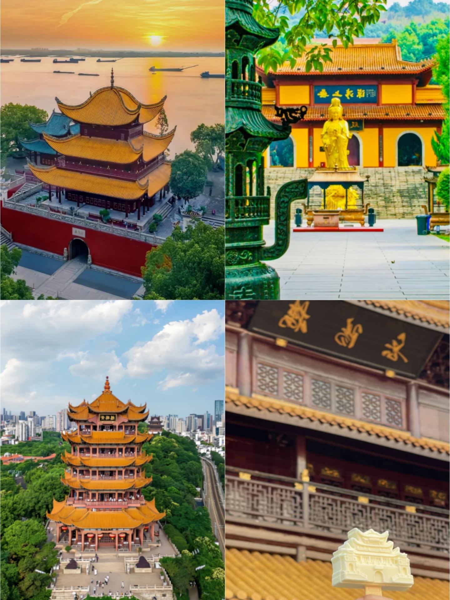 ฉันใช้เวลาสามวันในเมืองเย่ว์หยาง และพฤติกรรมการใช้จ่ายของฉันก็พังทลายลงอย่างสิ้นเชิง (21 กรกฎาคม)