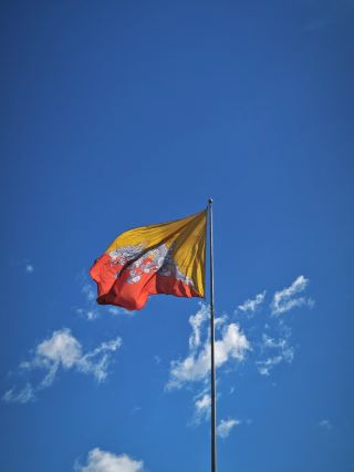 "ดินแดนแห่งมังกรสายฟ้า" ภูฏาน