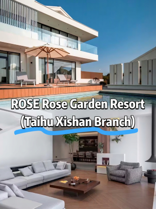 Taihu!!! Rose lake view guesthouse!!! The ultimate romantic getaway