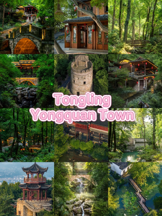 Tired of the crowds in Suzhou and Hangzhou? Discover a hidden, less crowded summer retreat in southern Anhui