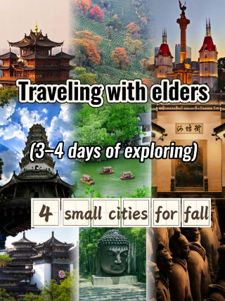 4 short autumn getaways | 3-day, 2-night leisurely trips, perfect for traveling with seniors