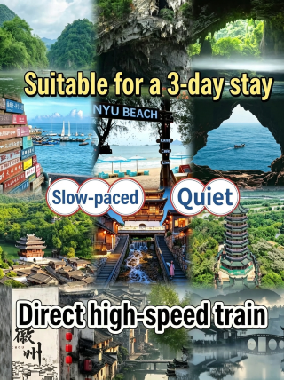 Avoid the National Day crowds: 4 small cities for slow travel by high-speed rail | A 3-day getaway is so healing