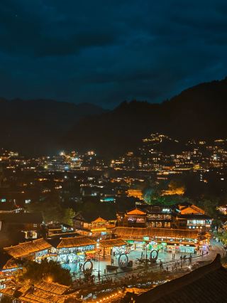 The World’s Largest Miao Village Lights Up The Valley
