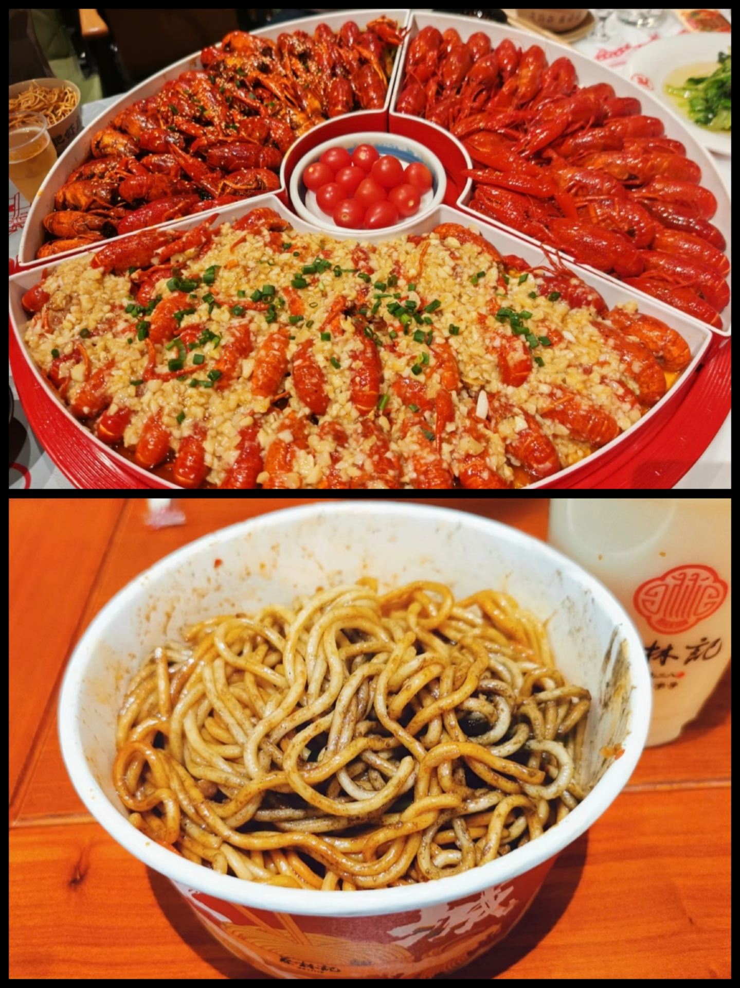 국경절 우한 3일 심층 여행! 모두가 갖는 Citywalk+맛집