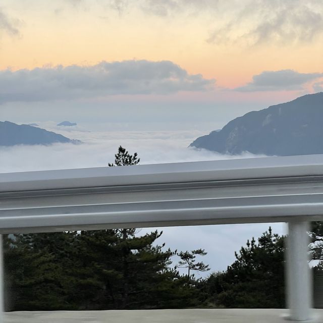 Amazing central taiwan mountains