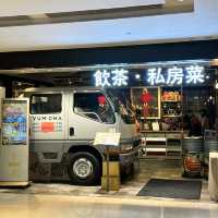 귀여운 딤섬들이 가득한 Yum cha hongkong🇭🇰