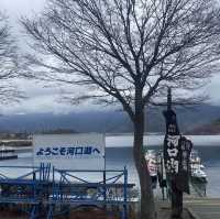 富士山麓區訪河口湖