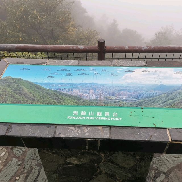 如入仙境 如入仙境