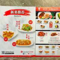 Hawker Chan