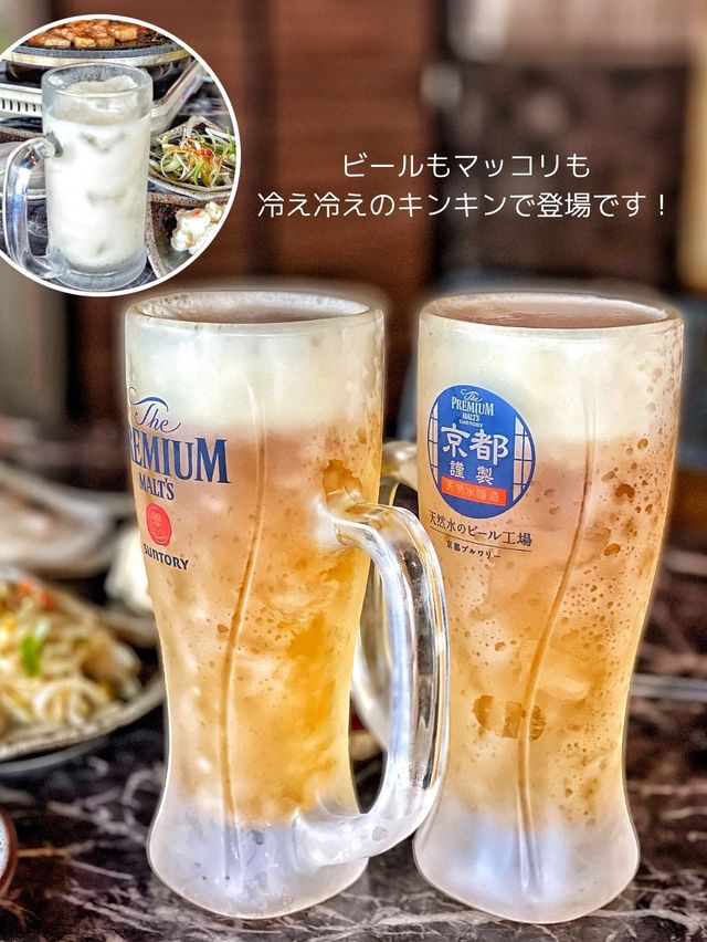 【京都旅行】香ばしい炭火で焼いて出て来ます！京都の本格サムギョプサル🐷