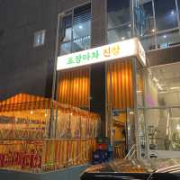 테라스 즐기기 좋은 요즘, 더운날씨 되기 전에 노상에서 소주한잔 🍺 