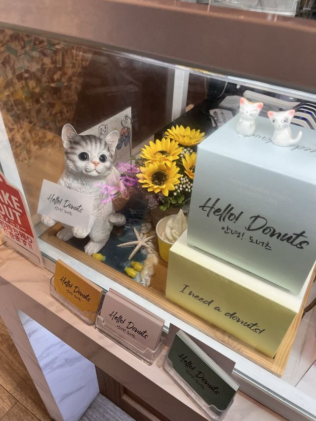 東京【新大久保】話題の美味しいドーナツ屋さん🍩