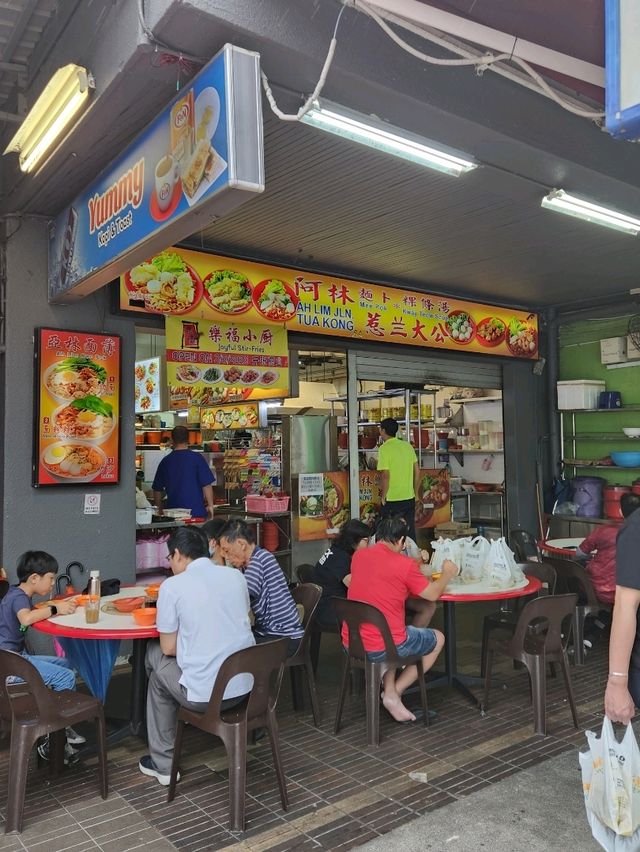 Unveiling a Local Mee pok Gem in joo chiat