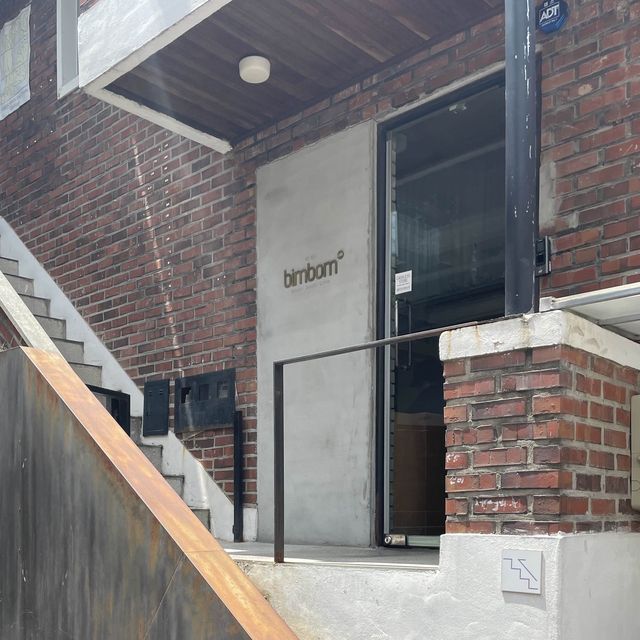 서울숲 브런치카페, 빙봉