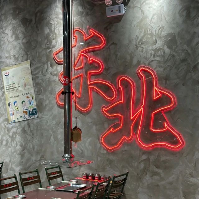 深圳都食到東北地攤燒烤🍖人均RMB170