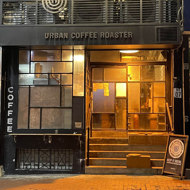 休閒高質咖啡小店 休閒高質咖啡小店