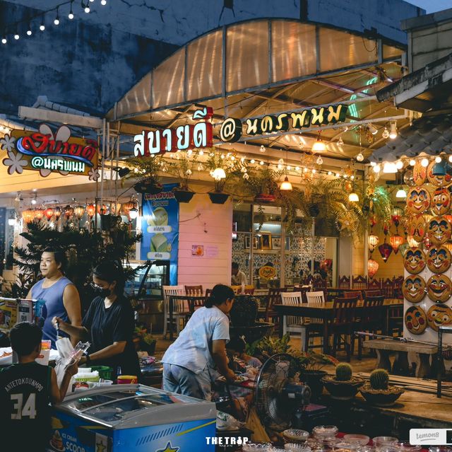 ถนนคนเดิน นครพนม