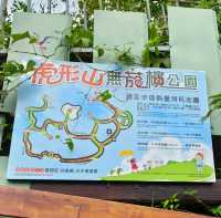 台南龍崎-虎形山公園（乘涼讀詩，詩情畫意）