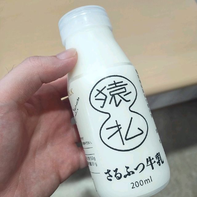 【道北周遊】日本北端を巡る旅