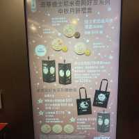 🥮奇華餅家X 迪士尼米奇與好友系列月餅
